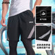 新款 男士 梭织运动短裤 Joma夏季 男透气速干散热休闲运动健身五分裤