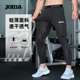 训练运动打底速干透气压缩裤 Joma春夏成人紧身裤 男户外跑步健身裤