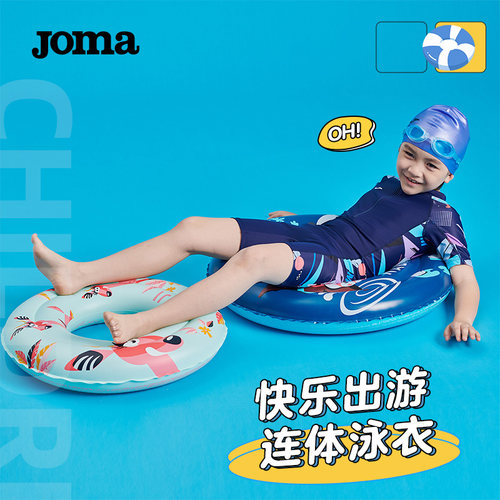joma荷马短袖连体游泳衣