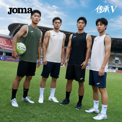 Joma夏季运动背心高弹抗皱牛奶丝俱乐部灵感款跑步健身无袖传承V