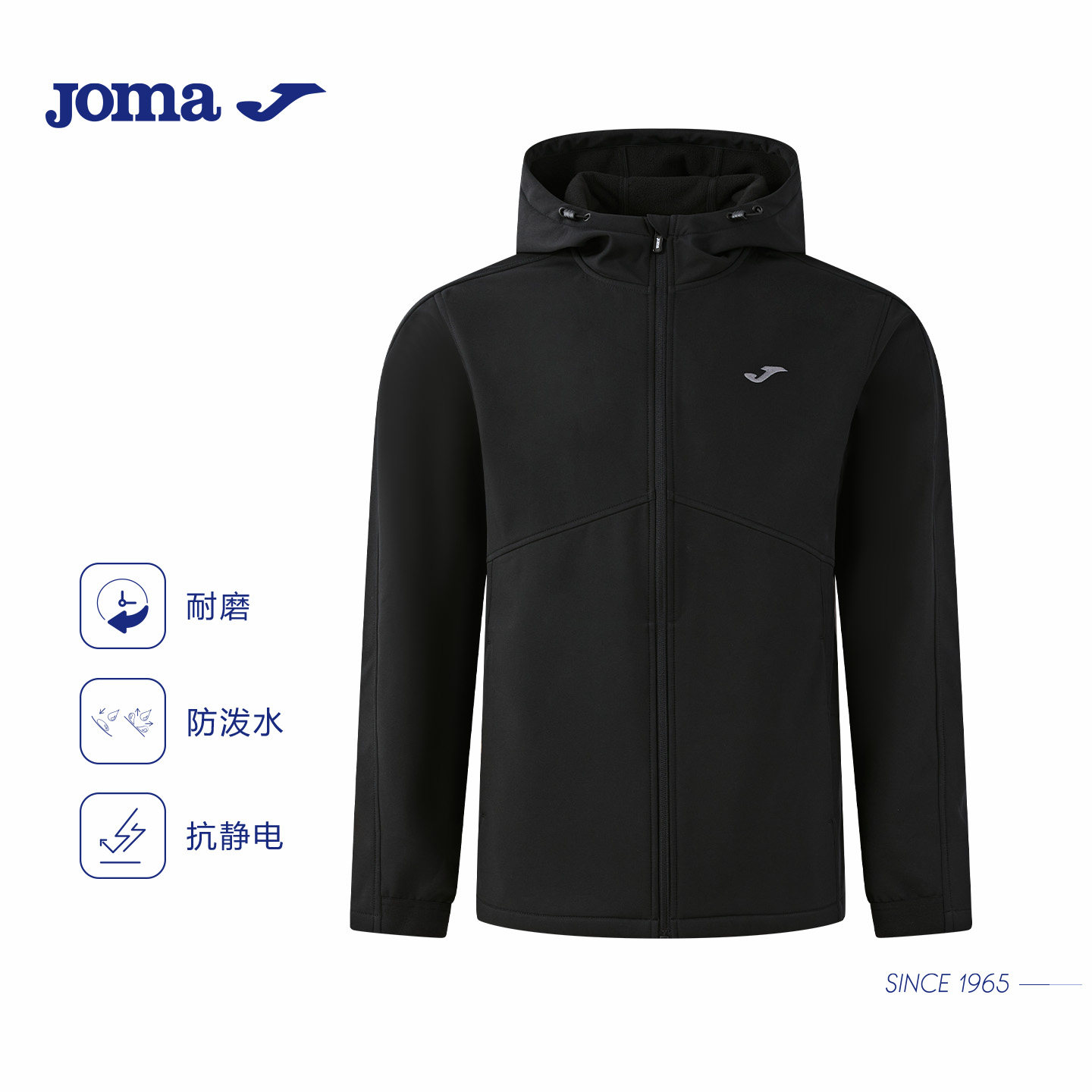 Joma26秋冬新款梭织软壳连帽外套防风防泼水城市户外运动休闲上衣