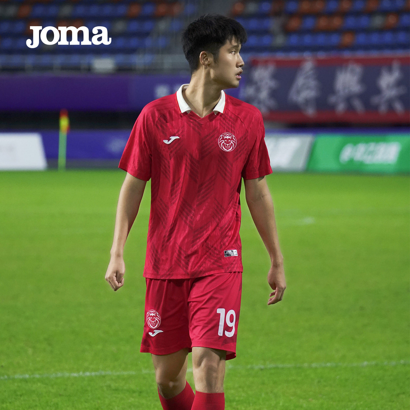 【高级定制】赣州瑞狮2026赛季球员版Joma球衣成人足球比赛服套装