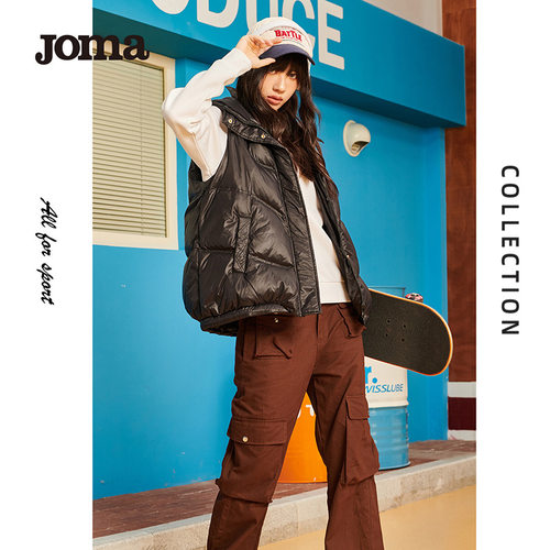 joma荷马女款羽绒马夹