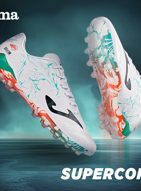 Joma25年新款短钉轻量化MG足球鞋FG人造草专业比赛训练SUPER COPA