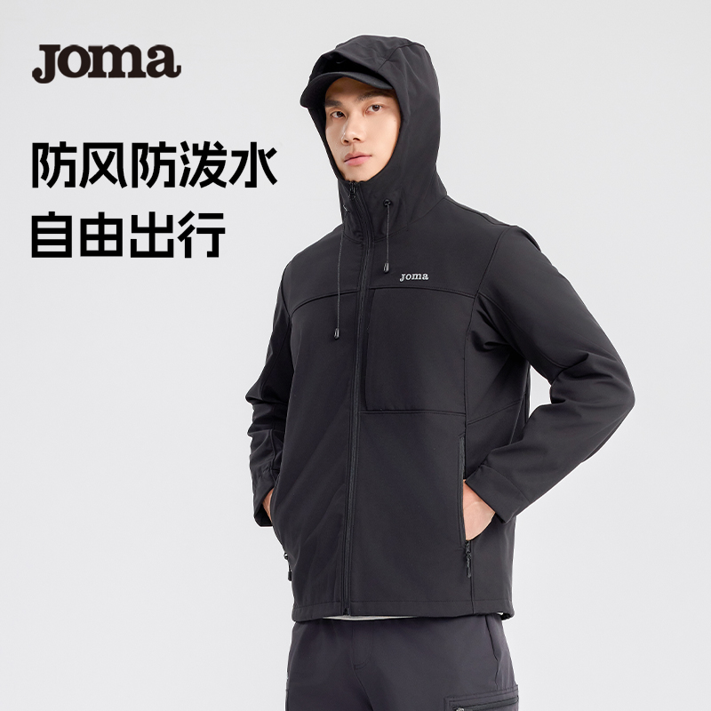 ɫ 2XL Joma24ﶬ¿ñϷˮ˶765Ԫ5(153Ԫ/)