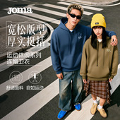 男女款 Joma25新款 休闲运动卫衣连帽套头衫 情侣服秋冬基础内搭上衣