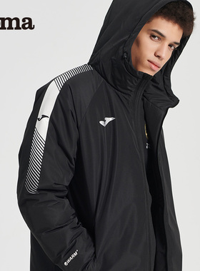 Joma荷马中长款棉衣男秋冬新款户外防风保暖连帽运动棉服跑步外套