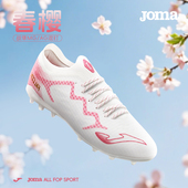 轻量速度型全掌抗扭运动鞋 Joma25年新款 MG混钉AG袜套足球鞋 战隼1