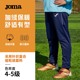 户外跑步训练收腿裤 Joma25年秋冬新款 儿童针织加绒保暖运动长裤