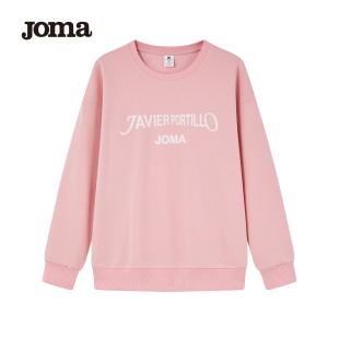 圆领时尚 套头衫 运动休闲秋冬内搭上衣 套头卫衣男女同款 Joma25新款