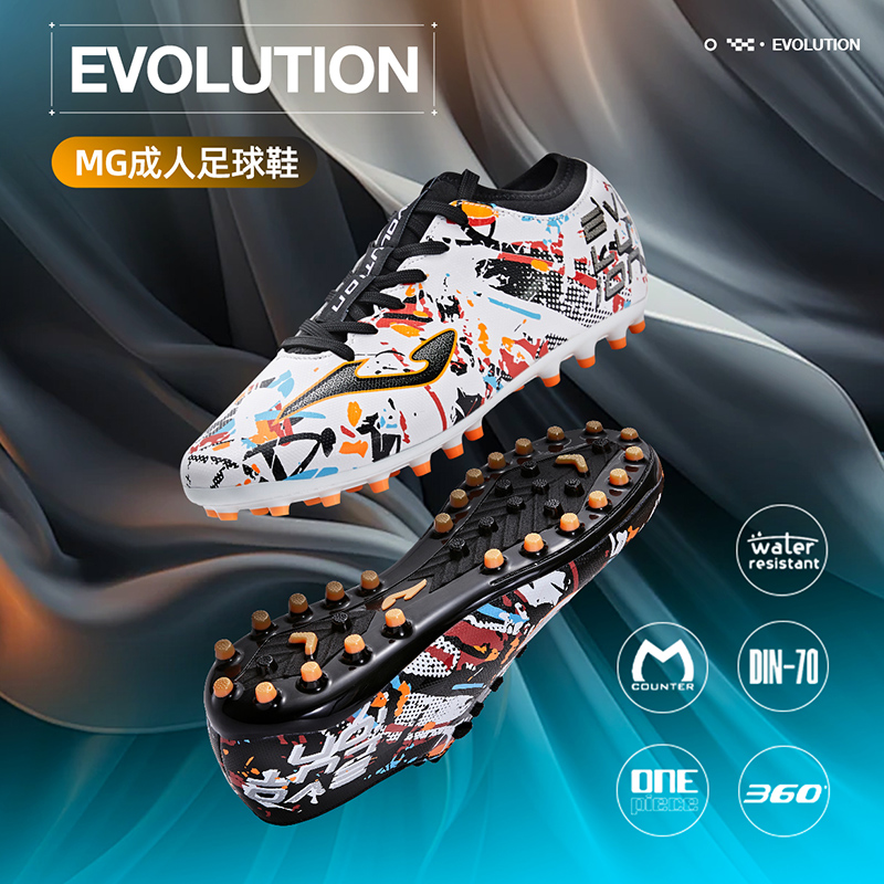 Joma短钉MG男子袜套足球鞋专业比赛训练青少年人工草场EVOLUTION