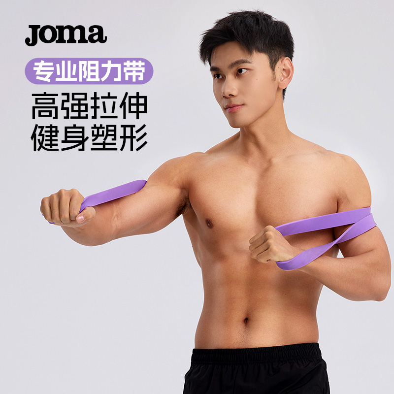 Ⱥſ15kg/35 Joma¿ѵȻ齺ؼŮ٤79.96Ԫ4(19.99Ԫ/)