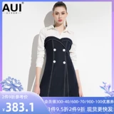 aui Женская юбка, комплект, лонгслив, платье, европейский стиль, коллекция 2023, яркий броский стиль