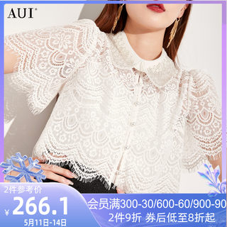 AUI欧货白色修身蕾丝衫女2024夏新款设计感高级小众衬衫薄款上衣