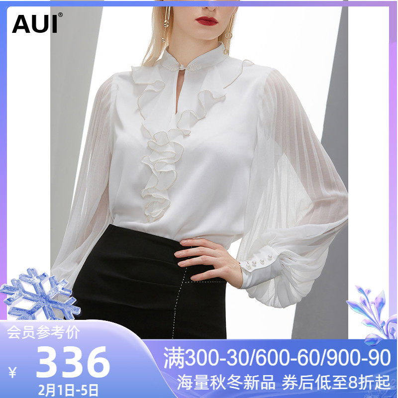 AUI白色荷叶边灯笼长袖衬衫女春2023新款立领设计感小众雪纺上衣
