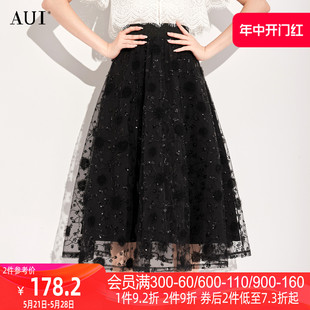 裙子 AUI黑色名媛气质设计感半身裙女2024夏新款 重工小众高腰修身
