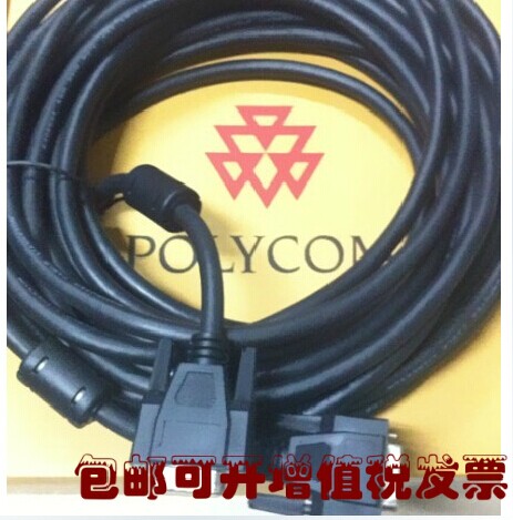 宝利通polycom HDCI HDX6000 7000 8000 9000镜头线 延长控制线 电子元器件市场 连接线 原图主图