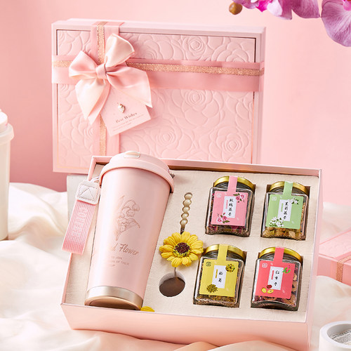 伴手礼生日礼物送老师员工女生闺蜜实用保温杯花茶礼盒母亲节妈妈