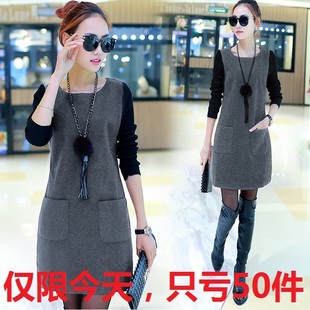 女装 连衣裙秒杀 亏本清仓处理女装 特价 折800官网今日特价 包邮 9.9元