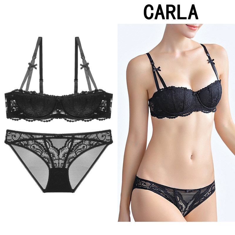 半杯蕾丝美背聚拢上托文胸套装