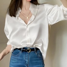 2025早春小衫白色衬衫女高级感轻奢缎面衬衣小个子宽松上衣设计感
