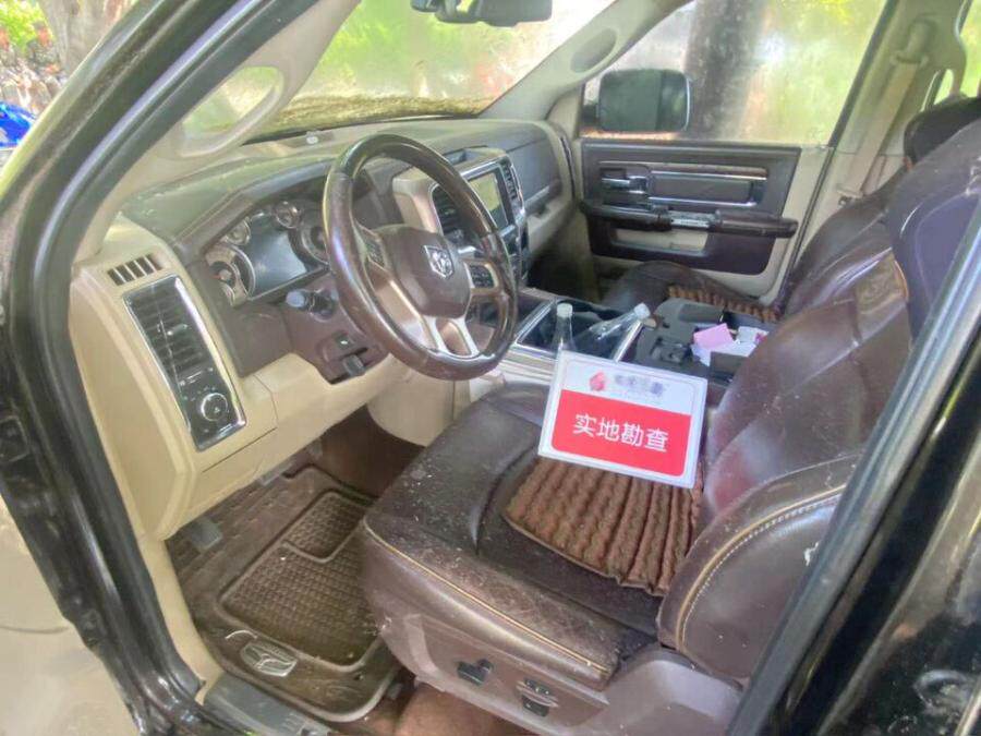 5月14日楚雄思虎牌轻型栏板货车一辆网络拍卖公告