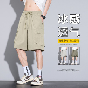 休闲五分裤子子庫聯名馬衣男裝森才優牛仔褲扂方官艦品正男褲子旗