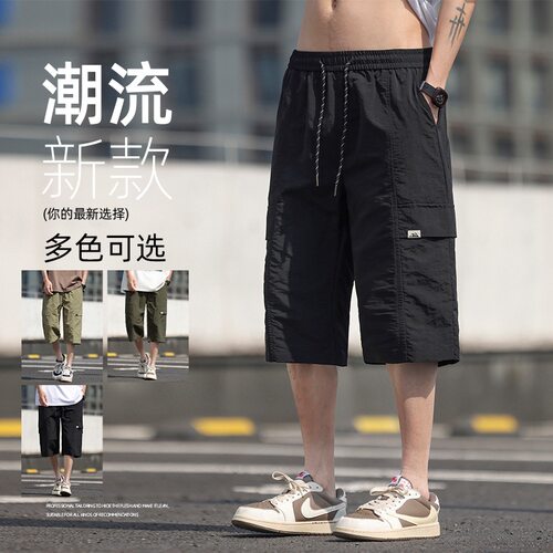 新款数据休闲短裤黑色卡其军绿高