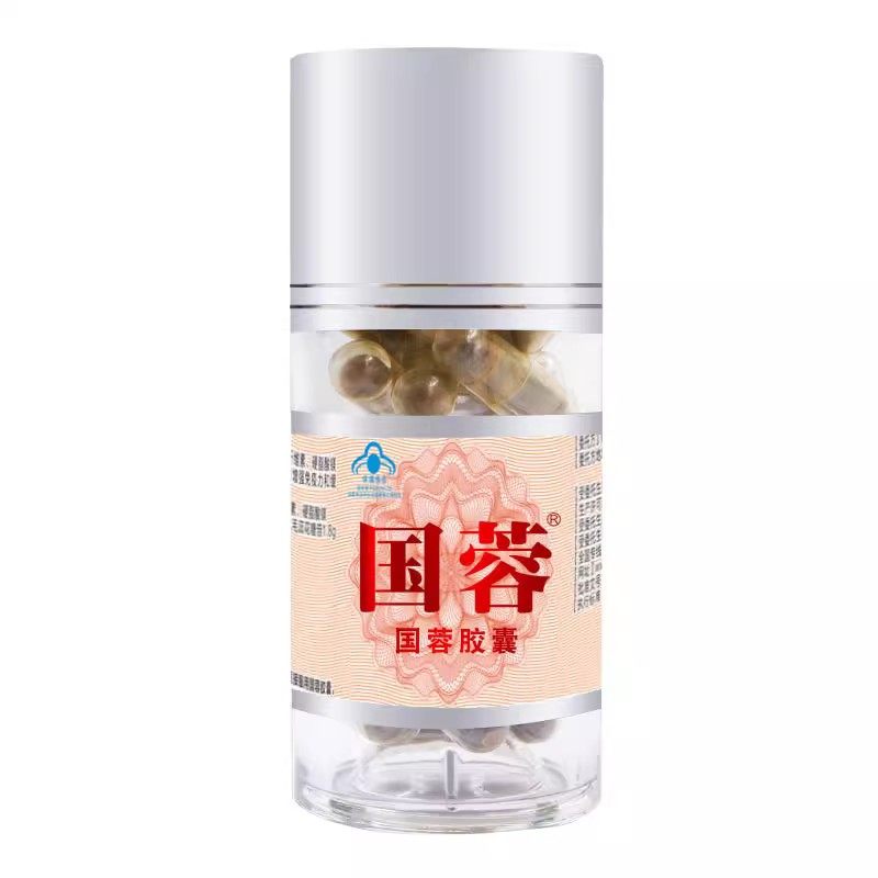 新疆特产国蓉肉苁蓉管花肉苁蓉提取胶囊大云沙漠大芸20粒包邮