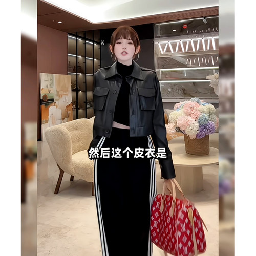 2026年春秋季美式复古短款黑色皮衣外套新款炸街机车风皮夹克上衣