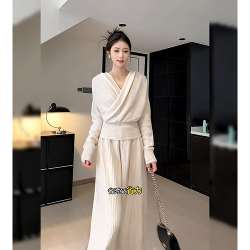 高知法式轻熟简约风V领交叉衬衫慵懒风小众高级感收腰长裤两件套