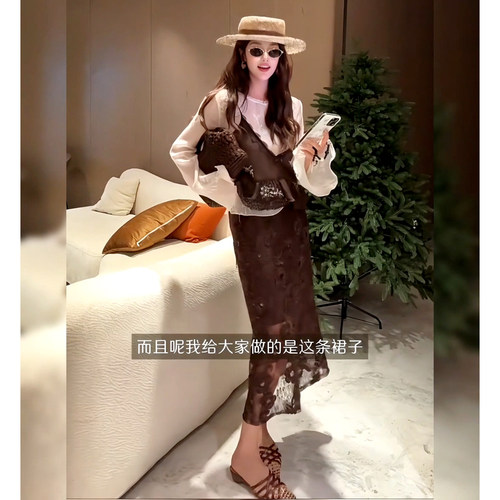 美拉德气质高级感法式叠穿背心蕾丝上衣+百搭半身裙初夏三件套女