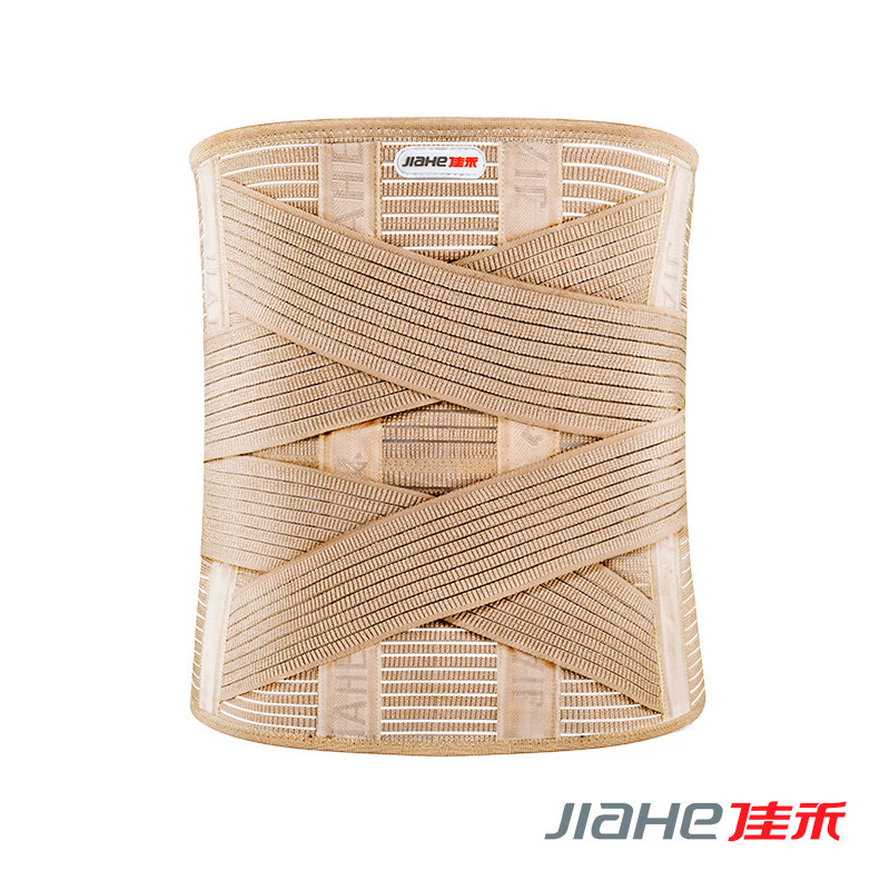 Jiahe Protection belt Lumbar disc keep warm Waist brace Bandage Lumbar support Cold proof Waistline Back pain ladyin the Personal Care/Health/Massage equipment , Home health care equipment , Health protectors(Waist/Knee/Leg)  category - from Buy2taobao.com to provide professional Taobao agent buy service