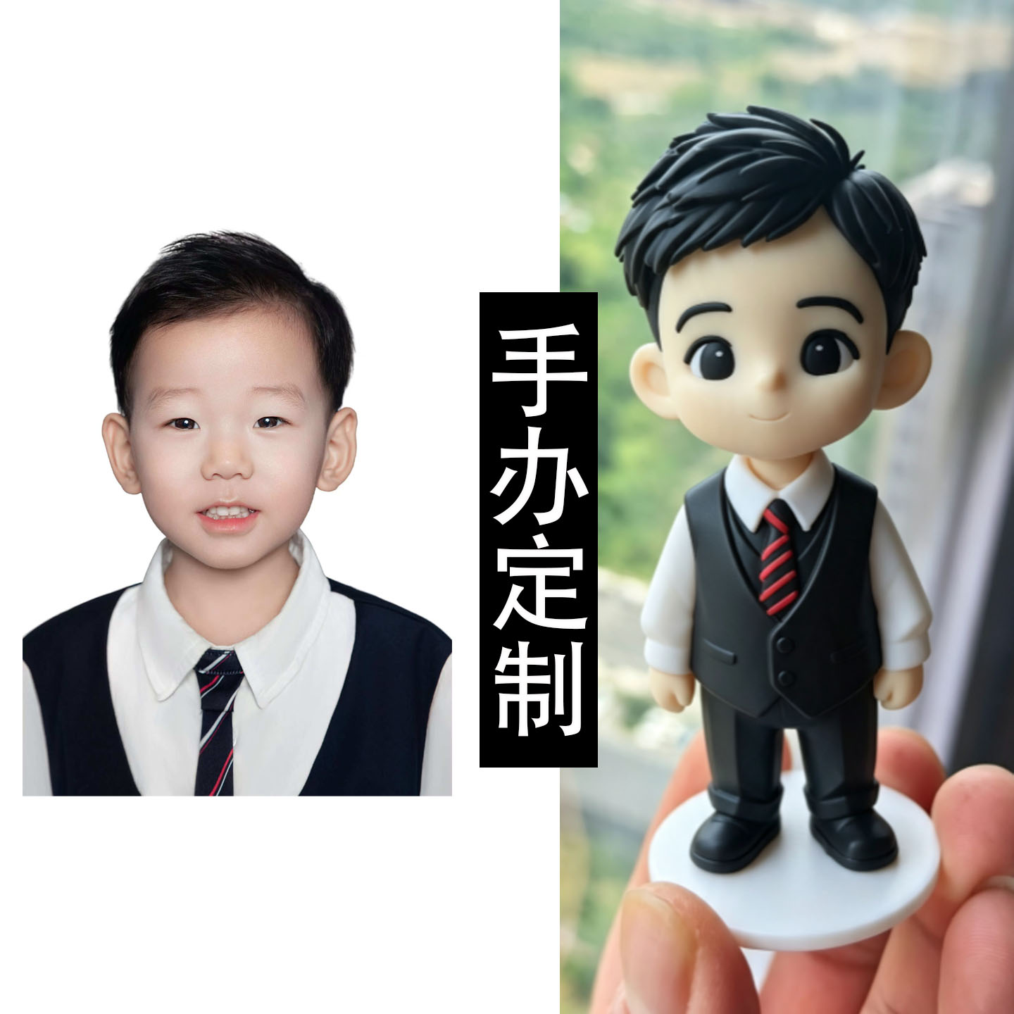 真人照片定制Q版手办3D摆件图片