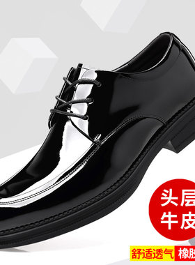 男士真皮西装皮鞋新郎商务正装