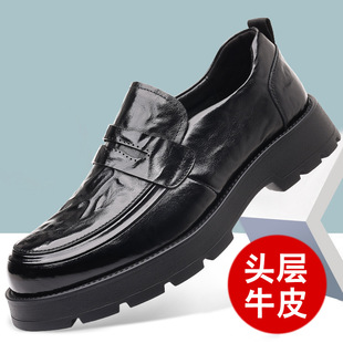 中年男子不系带皮鞋真皮头层牛皮商务休闲鞋圆头中老年透气爸爸鞋