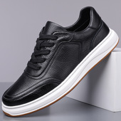 男2025新款 男士 黑面白底透气板鞋 头层牛皮休闲皮鞋 厚底真皮小黑鞋