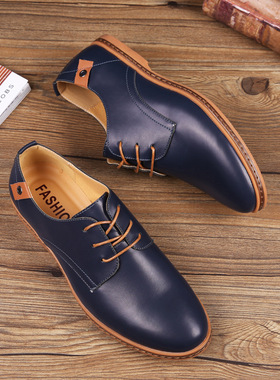 男土超大码牛筋底商务休闲皮鞋45特大号46蓝色47牛津底绑带工装鞋
