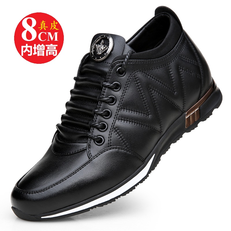 春夏增高皮鞋男8cm真皮运动休闲鞋男中青年黑色隐形内增高鞋子6CM