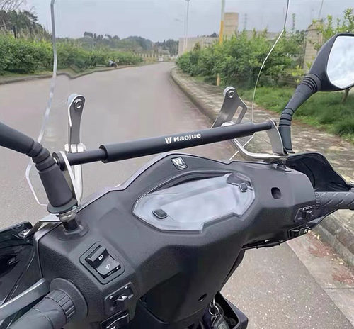 AFRUSRUCRVX125专用横杆