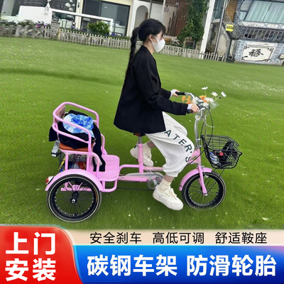 雅士弟成人休闲三轮车人力脚踏代步车广场娱乐购物接送孩子小型车