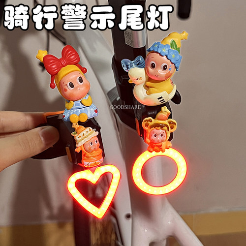 自行车尾灯夜间骑行警示尾灯充电