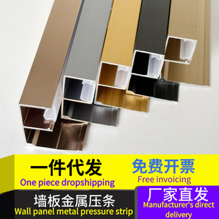 饰线条LED暗槽条 8厘加深侧发光铝合金收边条灯带槽暗槽背景墙装