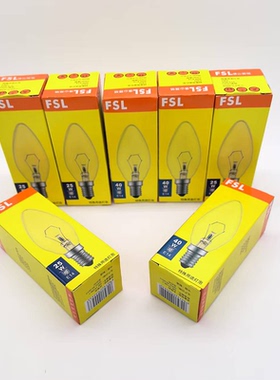 佛山照明FSL白炽普通老式钨丝灯泡e27E14尖泡拉尾台灯可调光灯泡