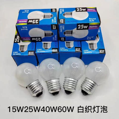普通钨丝白炽灯泡E27黄光15W