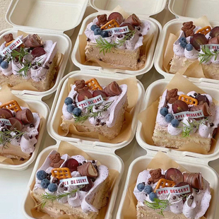 甜品包装盒蛋糕单独4寸6寸一次性打包盒便当蛋糕盒提拉米苏汉堡盒