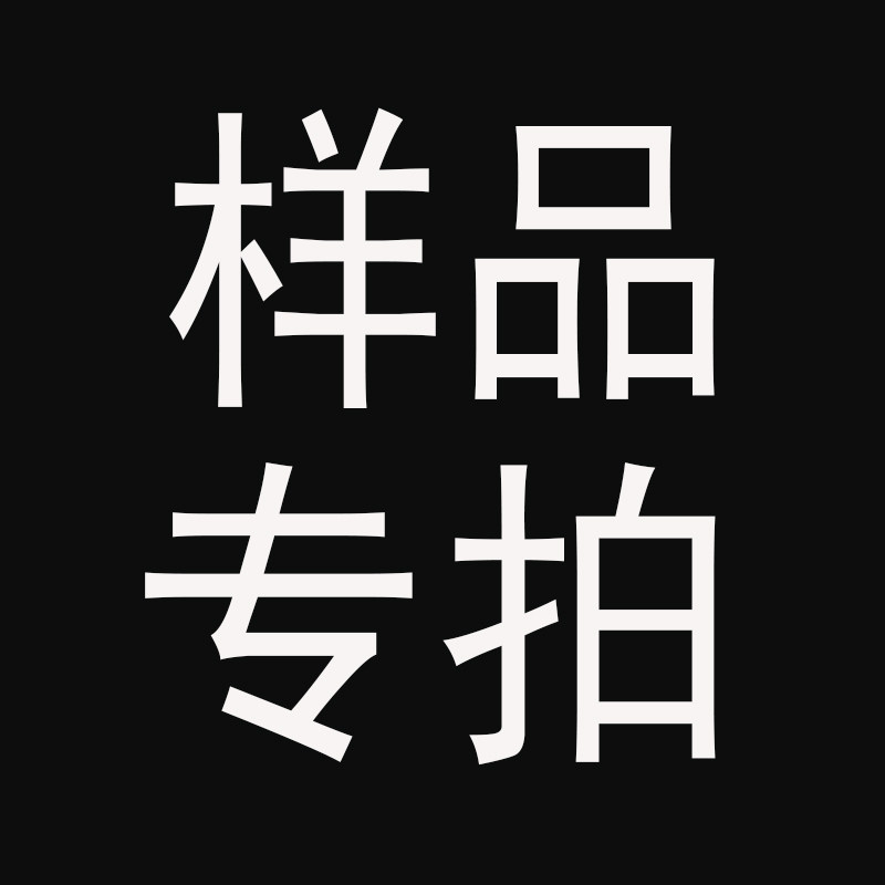一次性纸浆碗餐盒汉堡盒便当打包盒蛋糕盘碟生煎盒青团盒样品专拍