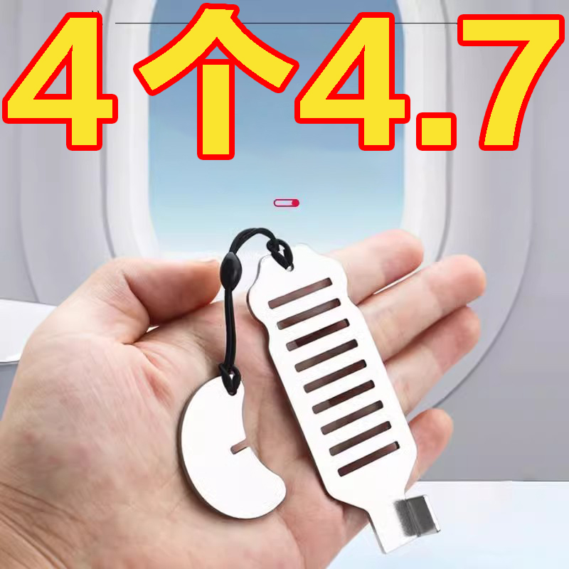 家用酒店安全门档堵门独居神器阻门器女生防身顶门器防盗抵门反锁