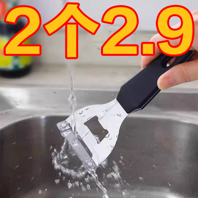 甘蔗刨皮刀水果削皮器多用途家用