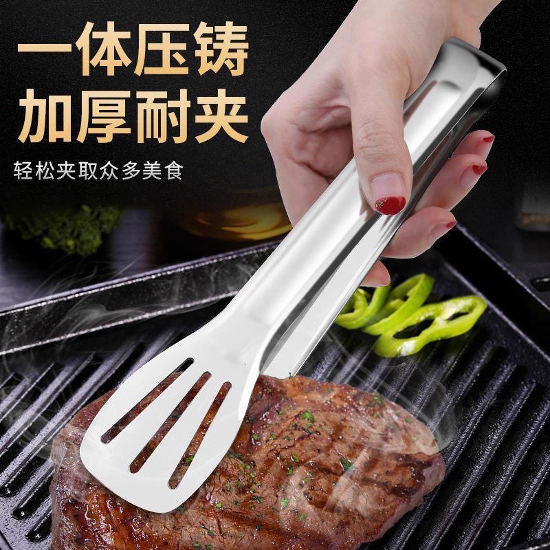 410不锈钢韩式烤肉夹子食物夹
